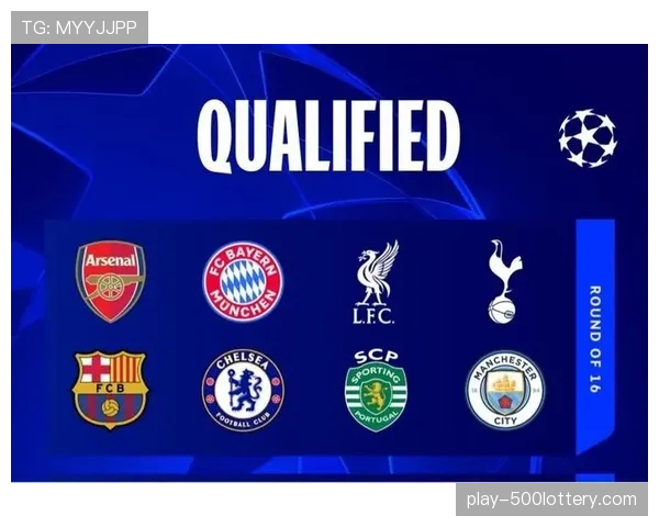 欧冠赛事带动当地经济：马德里、慕尼黑、伦敦、巴黎酒店预订量增长40%